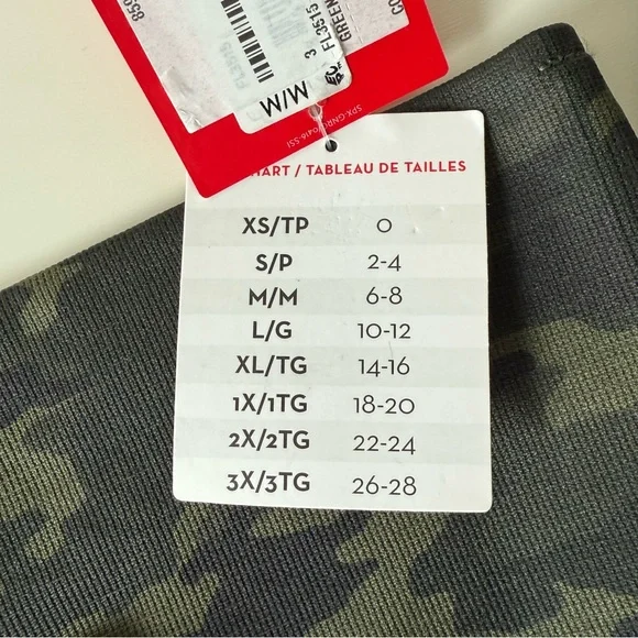 NWT Spanx Green Camo Leggings/Tights/Shapewear Ladies Size Medium (6/8) - Picture 9 of 14